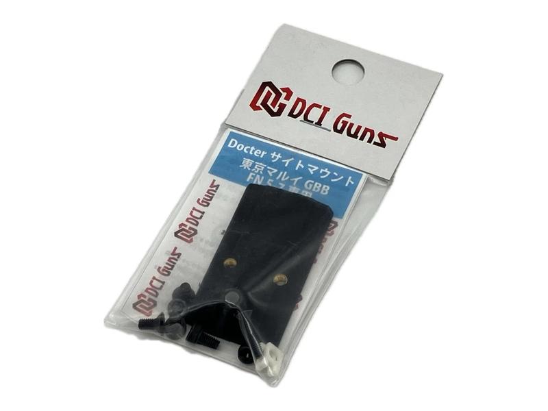 ☆DCI GUNS マウントシリーズ☆ ◎DOC規格対応マウントベース ・対応モデル 東京マルイ ガスブローバック FN5-7 ・搭載可能ドットサイト：東京マルイ マイクロプロサイト ほか DOCTOR規格ドットサイト各種 ・樹脂製で軽量。...