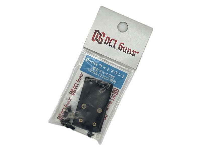 楽天市場】p226 サイトマウントの通販