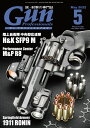 ・海外在住リポーターの実銃に関する記事を中心に、銃・射撃について紹介する雑誌です &nbsp;