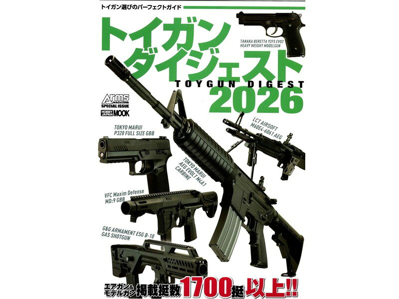 製品画像：27位