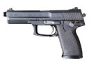 ガスガン KSC MK23 コマーシャル ヨルムンガンドモデル システムゼロ CO2ブローバック ABS【限定生産品】