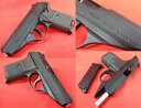 ガスガン KSC SIG P230 JP ブラックHW