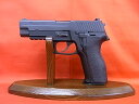 ガスガン 東京マルイ SIG P226 E2