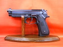 ガスガン 東京マルイ M9A1