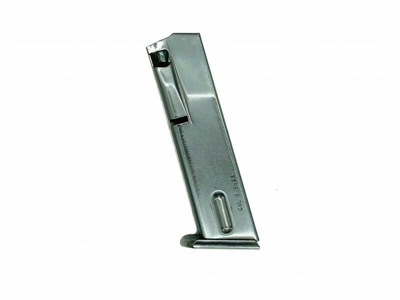 マルシン モデルガン M84用 マガジン シルバー