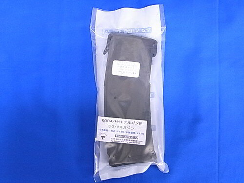 VP70 マガジン付き 現品のみ VP70 マガジン付き 現品のみ Yahoo