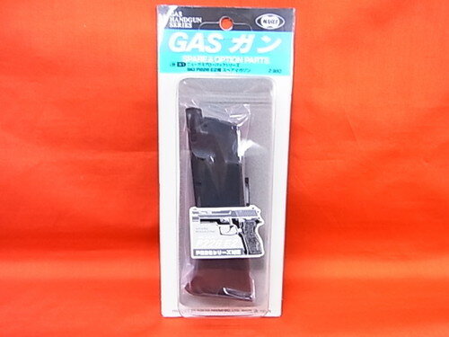 製品画像：27位