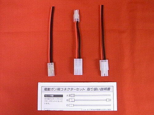 製品画像：26位