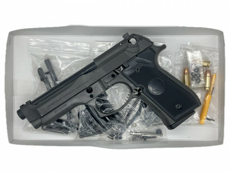 モデルガン 組立キット マルシン M92FS ブリガーディア ブラックHW X-PFC 2026年生産モデル
