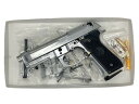 モデルガン組立キット マルシン M9A1 シルバーABS X-PFC 2024年生産モデル