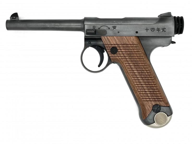 ガスガン マルシン 南部十四年式 前期型 木製グリップ仕様 エクセレントHW 2025年生産モデル