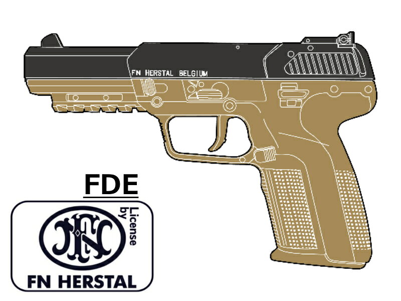 楽天市場】マルシン fn 5-7 マガジンの通販