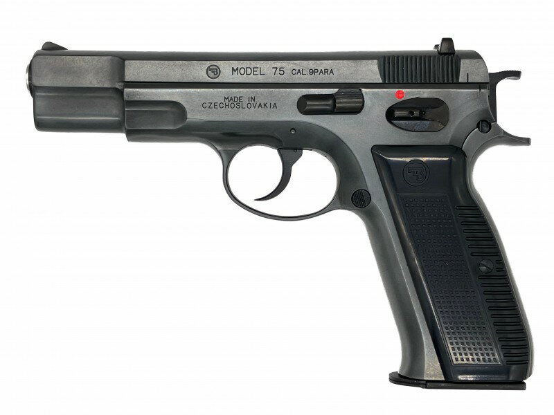 楽天市場】cz75 ガスブローバックの通販 楽天市場】cz75 ガスブローバックの通販