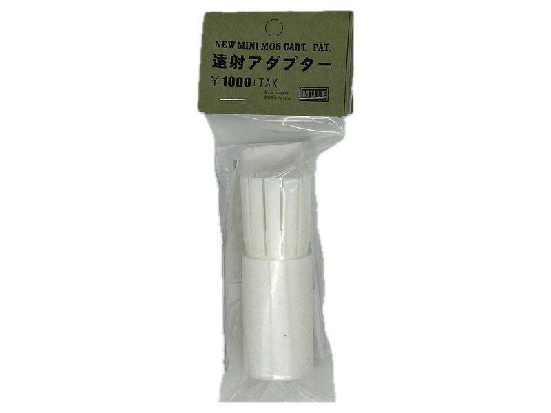 製品画像：25位