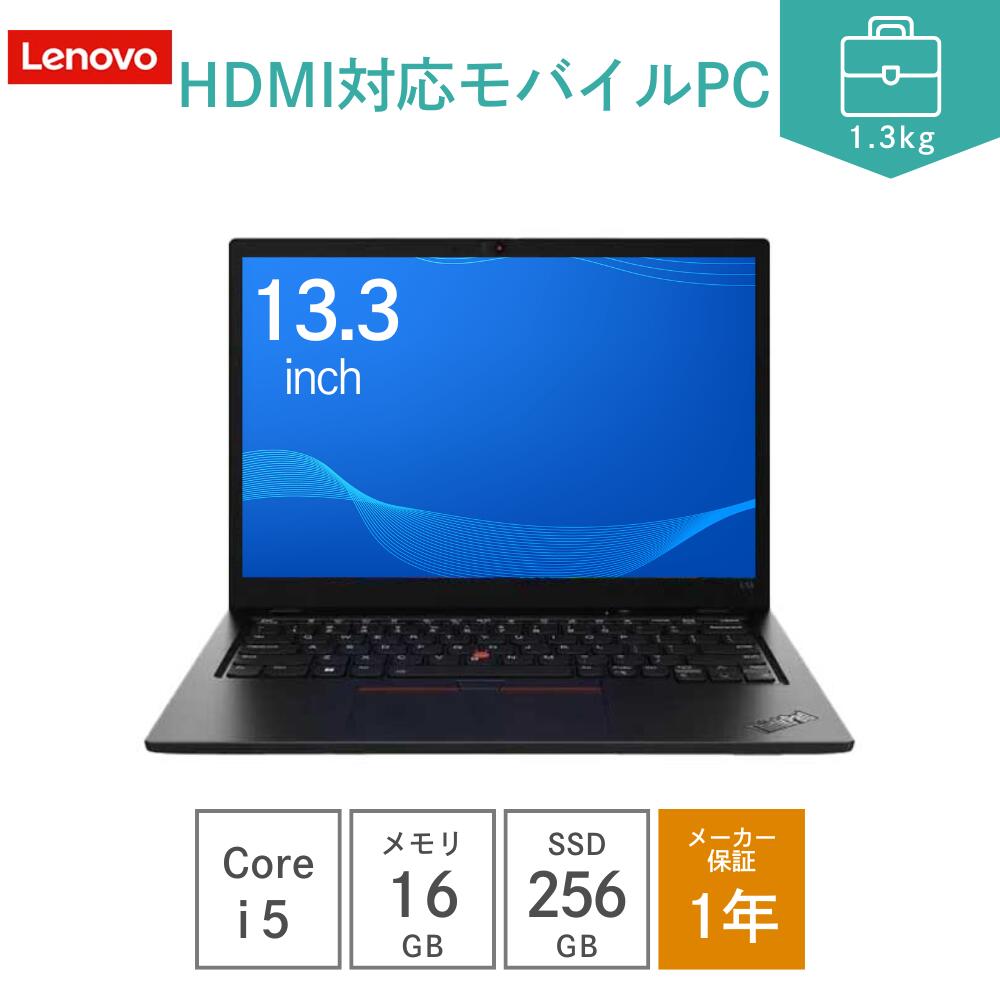 楽天市場】マウス 有線（シリーズThinkPad（Lenovo））（ノートPC