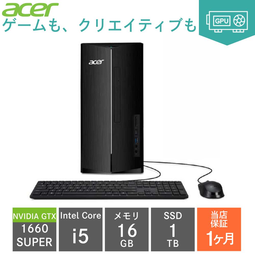 楽天市場】geforce gtx1660 super（デスクトップPC｜パソコン