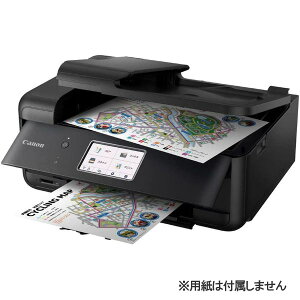 【ポイント5倍 期間限定】【在庫あり】キヤノン ( Canon ) TR8630A カラー インクジェットプリンター 複合機 WiFi FAX ADF 搭載 ブラック キャノン 4455C011 年賀状 の印刷 などに コピー スキャン スキャナー 両面 プリント 新品 モノクロ通販セール 年賀状印刷 年賀状作成ソフト セール