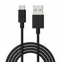 RAVPower USB A to Type-C ストレートケーブル1.0m ブラック RP-OCBF004-1.0BK 充電 データ通信 同期 買い回り 買いまわり サンバレー SUNVALLEY スマートフォン スマホ タブレット 対応 【メール便】 買い回り 買いまわり