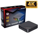 AVerMedia Live Gamer BOLT GC555 4Kパススルー 録画 対応 Thunderbolt3接続 外付け ゲームキャプチャー ボックス Windows 11 対応 HDMI Y実況 PlayStation 5 / PS5 / PS4 / Nintendo Switch / Xbox / PC キャプチャーボード Vtuber