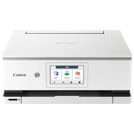 【最大5000円OFF クーポン お買い物マラソン】 Canon プリンター PIXUS ピクサス XK130 カラー インクジェット 複合機 スマホ 無線LAN 対応 スマホ印刷 コピー スキャナー付き 写真印刷 在宅ワーク 学習 年賀状作成 カード 名刺 A4 ( ホワイト ) キヤノン