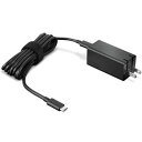 最大5000円OFF クーポン お買い物マラソン Lenovo ACアダプター 65W USB Type-C GaN 40AWGC65WW ACアダプター(2)