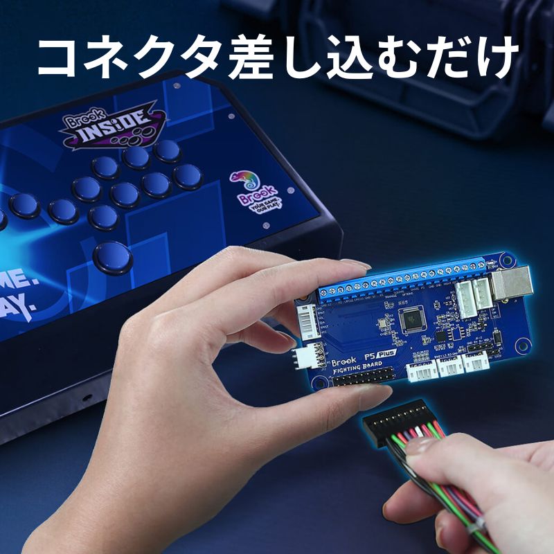 法人パソコン相談アウトレットのBrook P5 PLUS Fighting Board | PS5対応 格闘ゲーム基板 超低遅延 PS4 PS3 Switch PC対応 アケコン自作｜アングル2