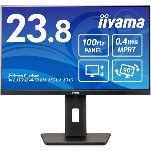 【ポイント最大47倍!】 液晶モニター 23.8インチ iiyama フルHD (1920×1080) IPS パネル 高さ調整 角度調整 縦回転 HDMI DisplayPort USBハブ ディスプレイ 新品 ProLite XUB2492HSU-B6 【代金引換/時間指定不可】 【ポイント最大47倍!】 液晶モニター 23.8インチ iiyama フルHD (1920×1080) IPS パネル 高さ調整 角度調整 縦回転 HDMI DisplayPort USBハブ ディスプレイ 新品 ProLite XUB2492HSU-B6 【代金引換/時間指定不可】