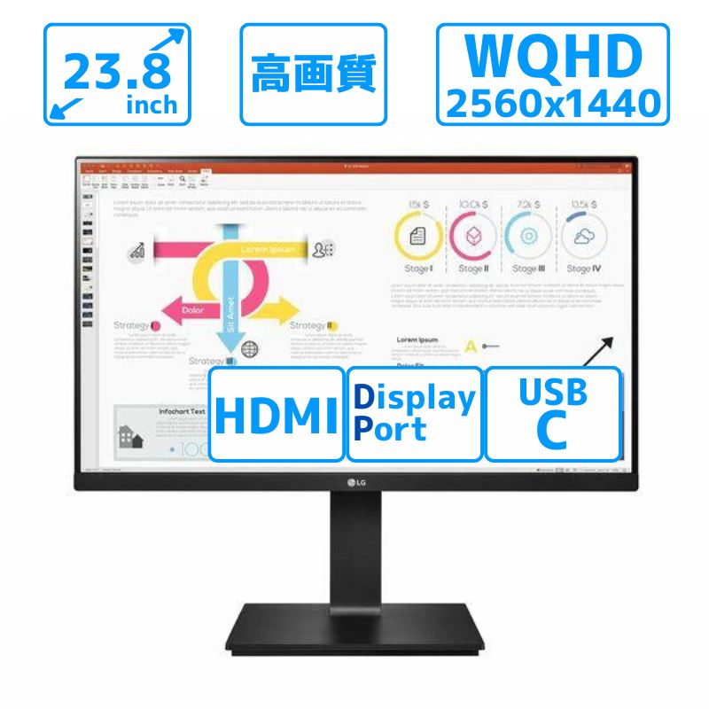 最大5000円OFF クーポン お買い物マラソン LG ワイドモニター 23.8型 WQHD(2560×1440) IPS 液晶ディスプレイ LEDバックライト 75Hz HDMI DisplayPort USB Type-C 対応 24QP750-B【代金引換/時間指定不可】