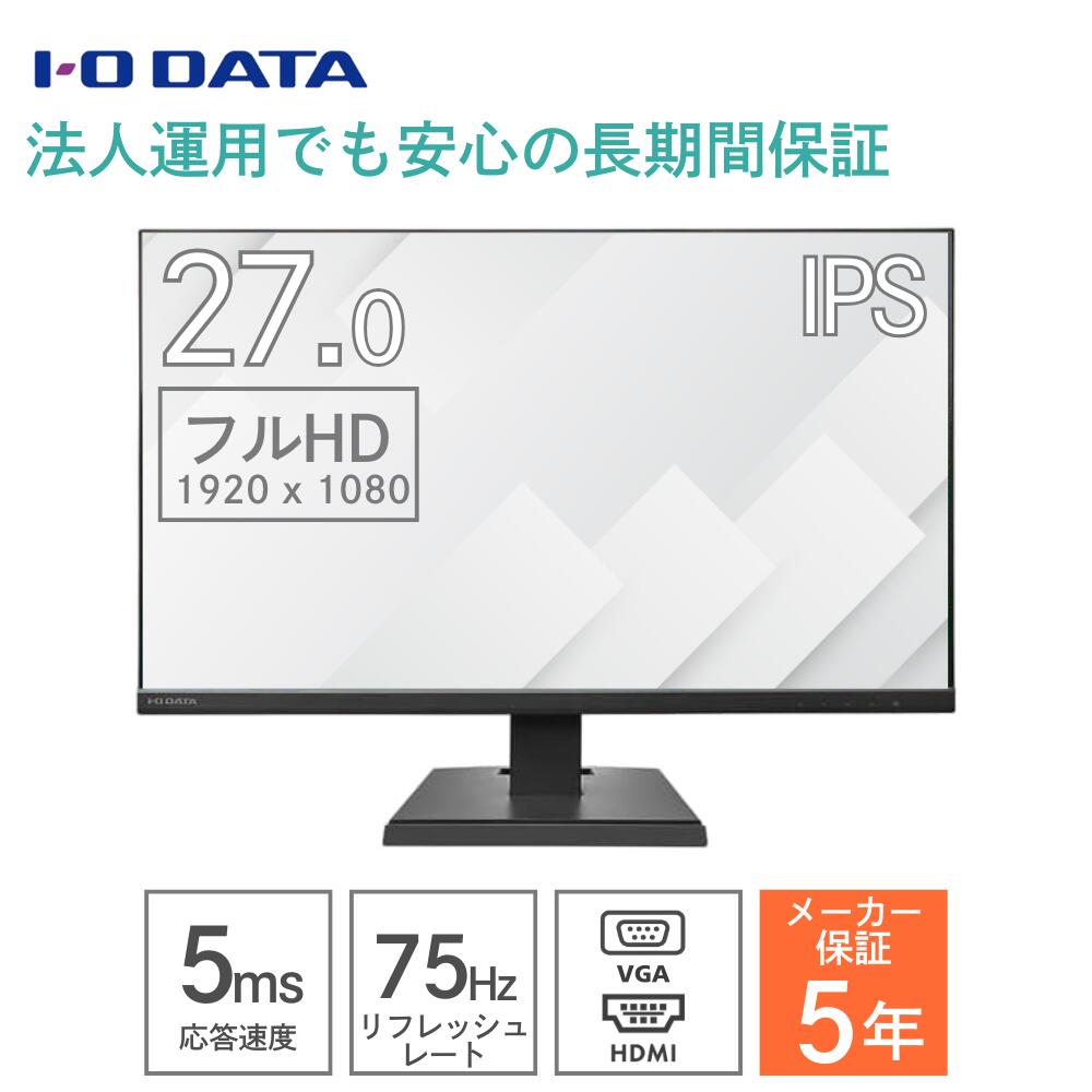 製品画像：8位