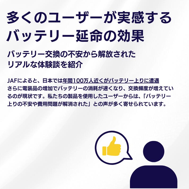 �� ǳ�� ���� �� ����ޥ����ƥ� ����ե�������� ���� ���� �� �Хåƥ꡼ ��̿��̿ ����� �Τӡ���EX12 12V ���������� �Τӡ���EX12 NE-12 2000cc�ʾ��ξ�� �����Хåƥ꡼ �Х����Хåƥ꡼ �ܡ��� ������