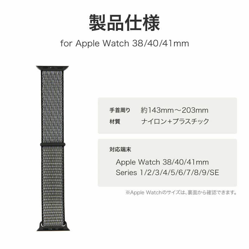 ELECOM エレコム AW-24BFCGJGY Apple Watch 42mm/フルカバーケース/&me/プレミアムガラス/高透明/ゴールドライン/チャコール