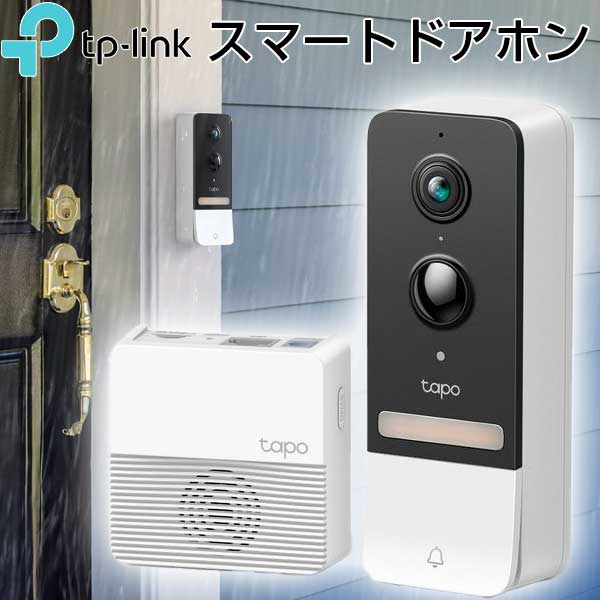 楽天市場】スマートドアベルの通販 楽天市場】スマートドアベルの通販