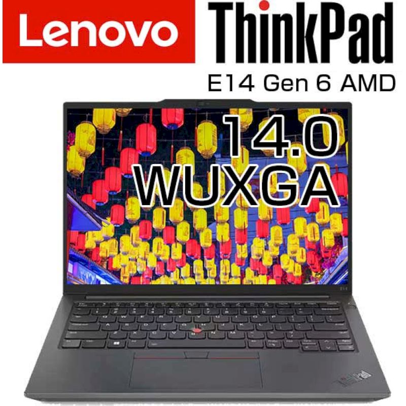 楽天市場】thinkpad e14(ノートPC|パソコン):パソコン・周辺 楽天市場】thinkpad e14(ノートPC|パソコン):パソコン・周辺