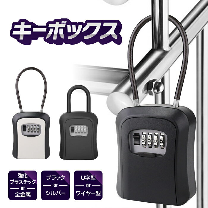 SANEI(サンエイ) 工具 水栓レンチ 取付け 取り外しに便利 単水栓 鋼製 PR36