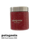 全て新品・正規品 パタゴニア Patagonia MiiR Food Canister CampFire ミアー フード キャニスター キャンプファイヤー PR...