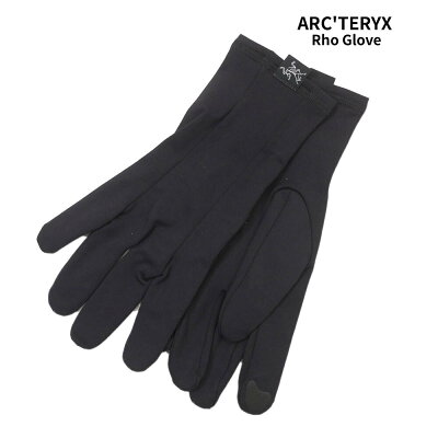 全て新品・正規品 アークテリクス ARC'TERYX Rho Glove ロー グローブ 手袋 X000006583 アウトドア キャンプ クライミング 登山 通勤 ビジネス グッズ