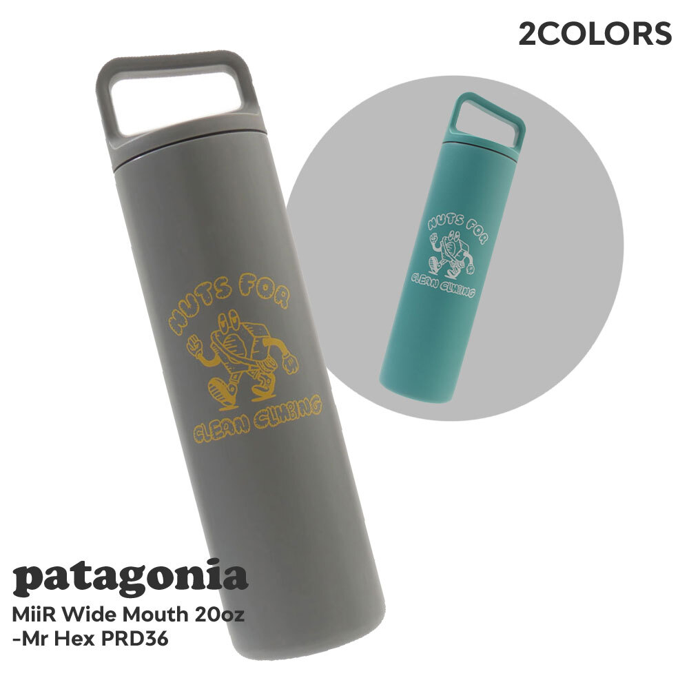 楽天市場】miir patagoniaの通販 楽天市場】miir patagoniaの通販