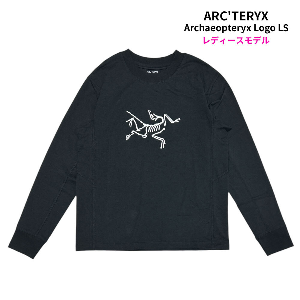 楽天市場】長袖 tシャツ メンズ(ブランドアークテリクス)の通販 楽天市場】長袖 tシャツ メンズ(ブランドアークテリクス)の通販