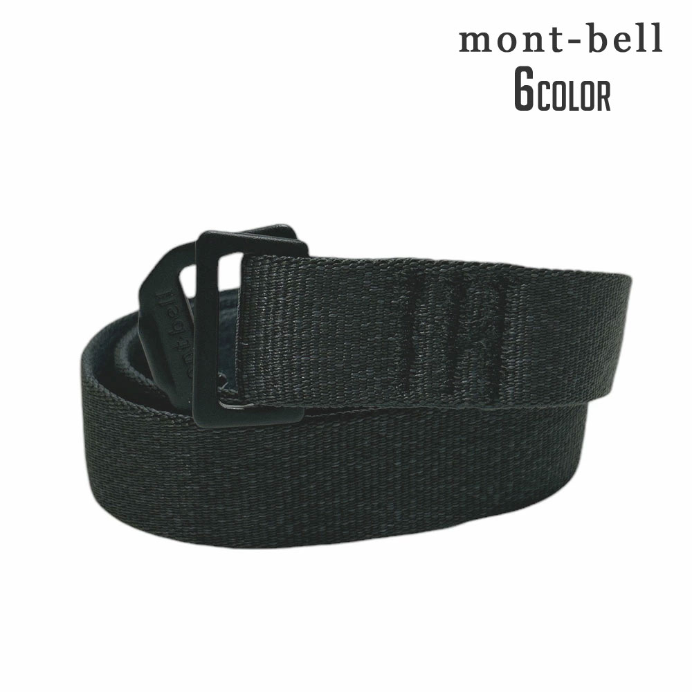 全て新品・正規品 モンベル mont-bell アルミバックル ウェブベルト 1109232 メンズ レディース アウトドア 新作 グッズ
