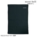 全て新品・正規品 モンベル mont-bell ジオライン L.W.ウエストウォーマー 薄手 腹巻 男女兼用 冷え対策 伸縮性 防寒 保温 インナー 11077...