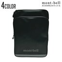 全て新品・正規品 モンベル mont-bell わんパック 15 1133455 メンズ レディース アウトドア 新作 ランドセル バックパック リュック ナイ...
