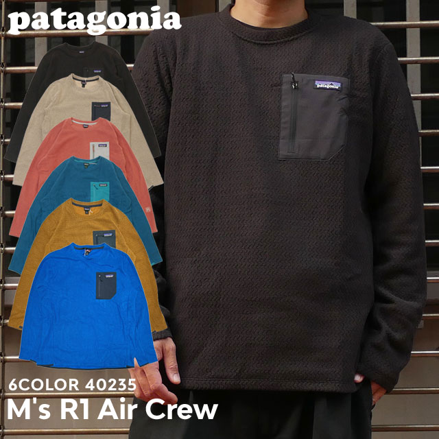 楽天市場】patagonia men's r1 jacketの通販 楽天市場】patagonia men's r1 jacketの通販