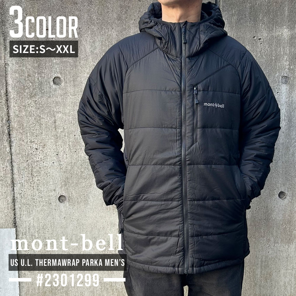 楽天市場】mont-bell u.l.サーマラップ ジャケットの通販 楽天市場】mont-bell u.l.サーマラップ ジャケットの通販