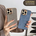 【大人上品/高級感】iPhone16e ケース iPhone16 ケース iPhone15 ケース レザーケース iPhone14 ケース iPhone11 iPhone12 iPhone13 ケース スエード iPhone16Pro 15Pro アイフォン16 ケース iPhoneケース スマホケース カバー かわいい おしゃれ 韓国