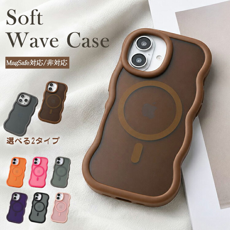 乐天商城 - 【マット なみなみ可愛い】iPhone17 ケース iPhone17e ケース MagSafe対応 iPhone16e iPhone15 iPhone16 ケース iPhone12 iPhone13 iPhone14 ケース iPhone17 Pro Max Air 11 SE3 クリア iPhoneケース スマホケース 波ウェーブ カバー かわいい 韓国 SNS 人気