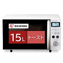 アイリスオーヤマ オーブンレンジ 15L ターンテーブル ヘルツフリー 全国対応 レンジ~600W オーブン~200℃ グリル~1300W 発酵