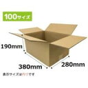 ダンボール 段ボール 100サイズ 380×280×190mm (G6) 10枚セット 引っ越し 宅配 梱包 収納 フリマ メルカリ 通販