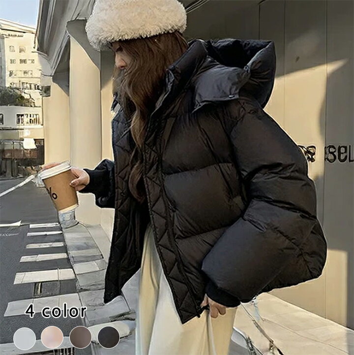 Rakuten - ■軽量 ショート中綿コート フード付き中綿ジャケット あったかアウター アウター カジュアル レディース 通勤 通学 防寒 可愛い 韓国ファッション 高品質【送料無料】