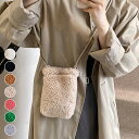 1R コンパクト ボアバッグ レディース クロスボディ ショルダーバッグ 小さめ ふわふわ もこもこ ポシェット スマホバッグ お洒落 カジュアル 大人 可愛い お散歩 ミニバッグ スマホポシェット 韓国ファッション 【送料無料】(4)