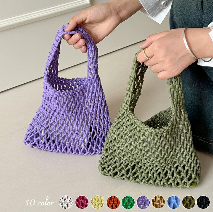 楽天Philia編みバッグ トートバッグ ミニハンドバッグ ネットトートバッグ プール レディース 編みバッグトートバッグ 森ガール ビーチバッグ 可愛い レディース バーゲン 送料無料